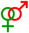 סמל ההטרוסקסואליות - שילוב של הסמלים לזכר ולנקבה בביולוגיה